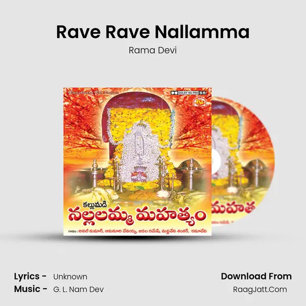 Rave Rave Nallamma Cover