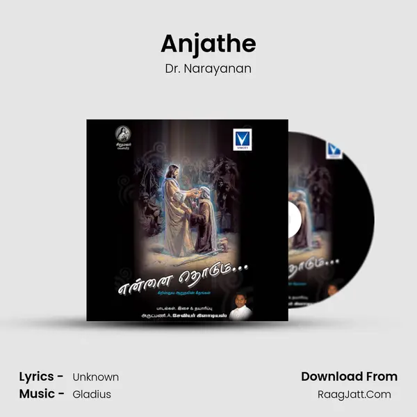 Anjathe MP3 Song by Dr. Narayanan Cover
