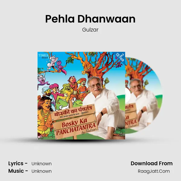Pehla Dhanwaan MP3 Song by Gulzar Cover
