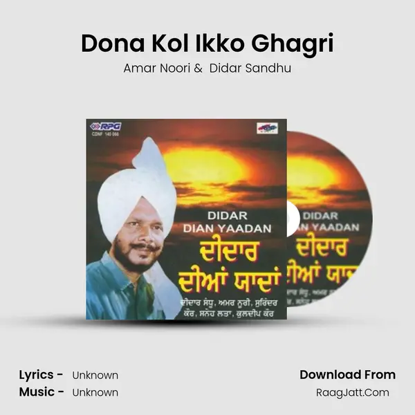 Dona Kol Ikko Ghagri Cover