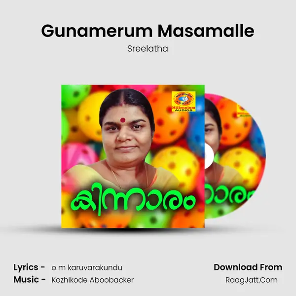 Gunamerum Masamalle MP3 Song by Sreelatha Cover
