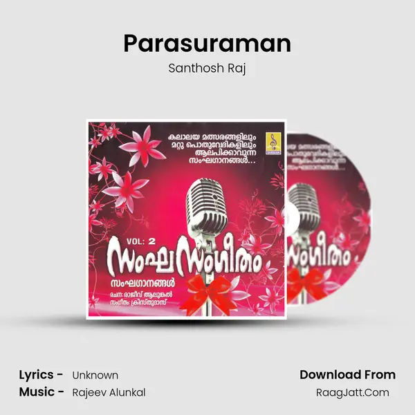 Parasuraman MP3 Song by Santhosh Raj Cover