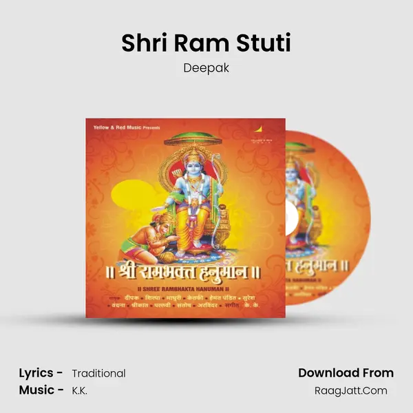 Shri Ram Stuti MP3 Song by Deepak Cover
