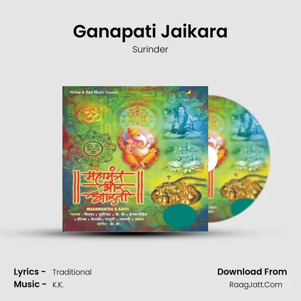 Ganapati Jaikara MP3 Song by Surinder Cover