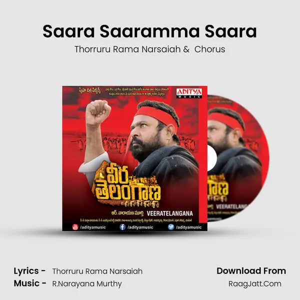 Saara Saaramma Saara MP3 Song by Thorruru Rama Narsaiah Cover