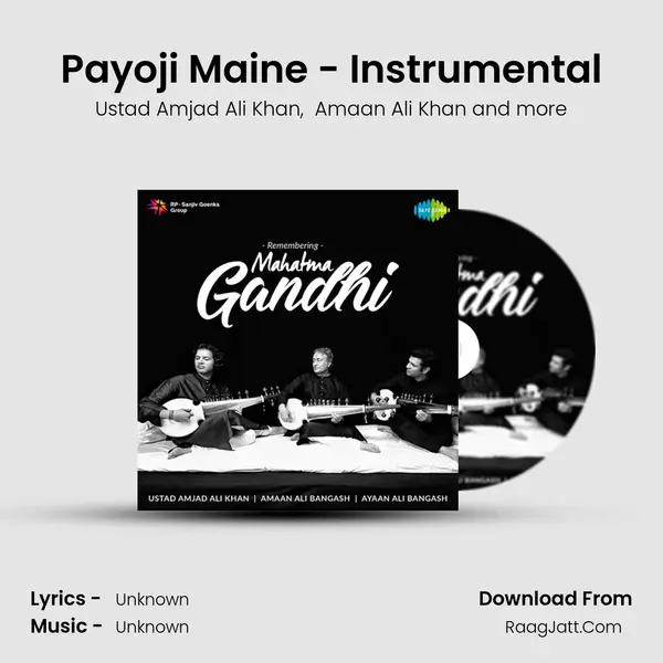 Payoji Maine - Instrumental MP3 Song by Ustad Amjad Ali Khan Cover