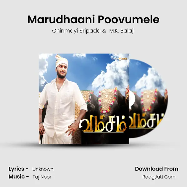 Marudhaani Poovumele MP3 Song by Chinmayi Sripada Cover