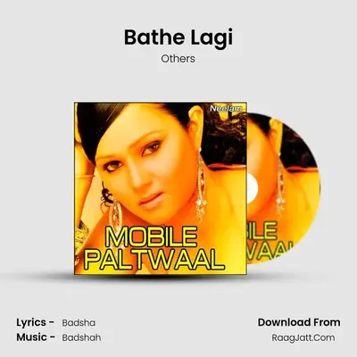 Bathe Lagi MP3 Song by Others Cover