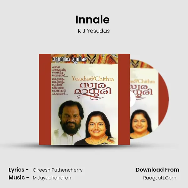 Innale (K.J. Yesudas) Cover