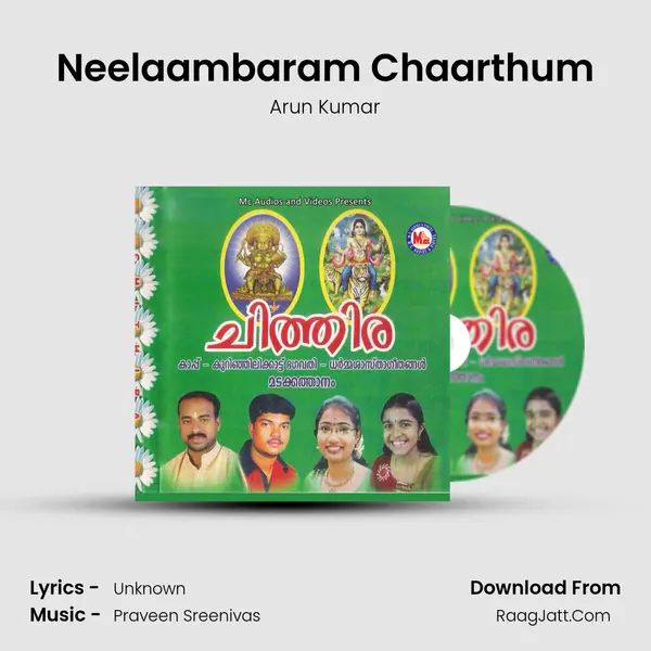 Neelaambaram Chaarthum MP3 Song by Arun Kumar Cover