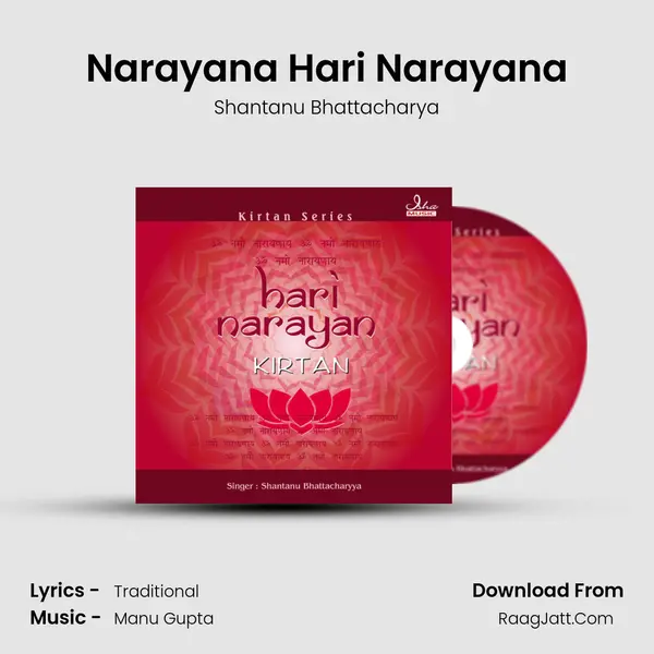 Narayana Hari Narayana mp3 song
