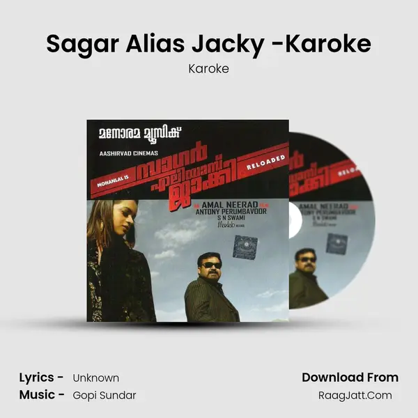 Sagar Alias Jacky -Karoke MP3 Song by Karoke Cover
