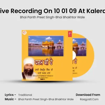Dharam Kee Hai Part-1 - Bhai Panth Preet Singh-Bhai Bhakhtor Wale