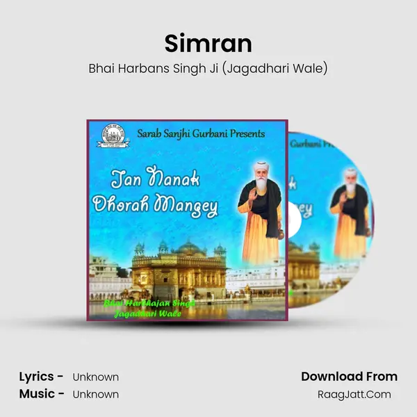 Simran MP3 Song by Bhai Harbans Singh Ji (Jagadhari Wale) Cover