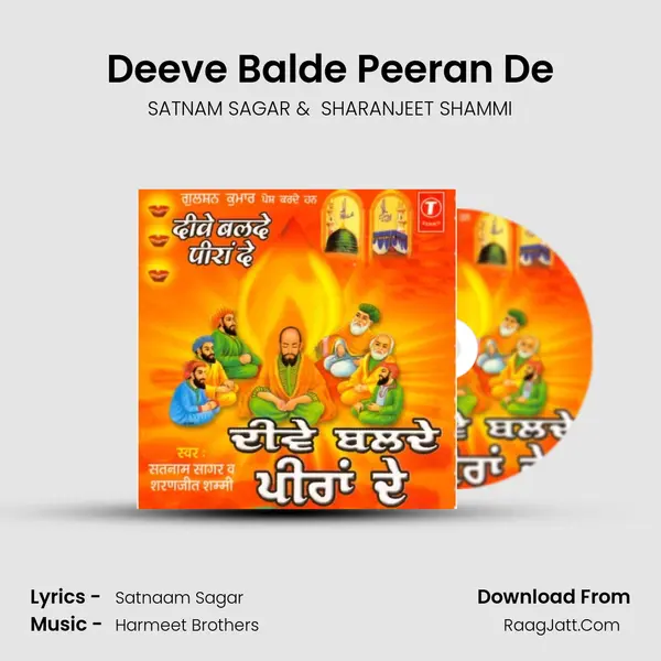 Deeve Balde Peeran De MP3 Song by SATNAM SAGAR Cover