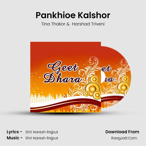 Pankhioe Kalshor MP3 Song by Tina Thakor Cover