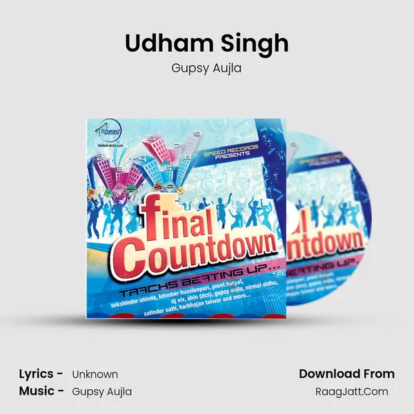 Udham Singh MP3 Song by Gupsy Aujla Cover