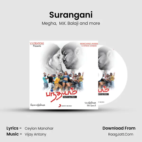 Surangani MP3 Song by Megha Cover