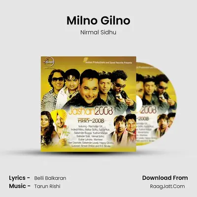 Milno Gilno MP3 Song by Nirmal Sidhu Cover