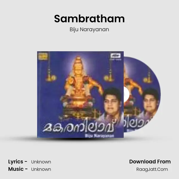 Sambratham MP3 Song by Biju Narayanan Cover