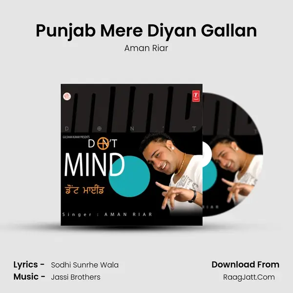 Punjab Mere Diyan Gallan MP3 Song by Aman Riar Cover