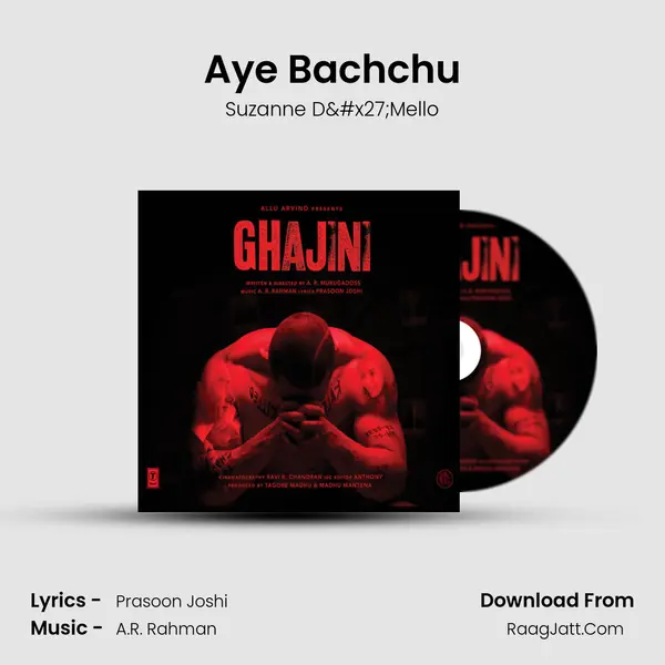 Aye Bachchu MP3 Song by Suzanne D'Mello Cover