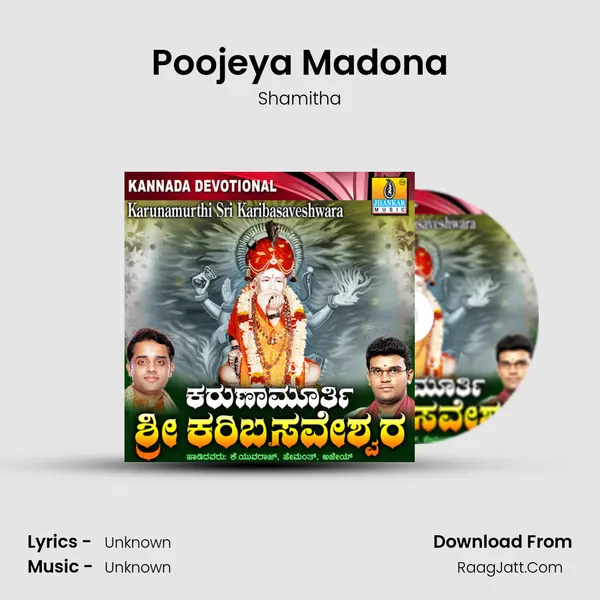 Poojeya Madona MP3 Song by Shamitha Cover