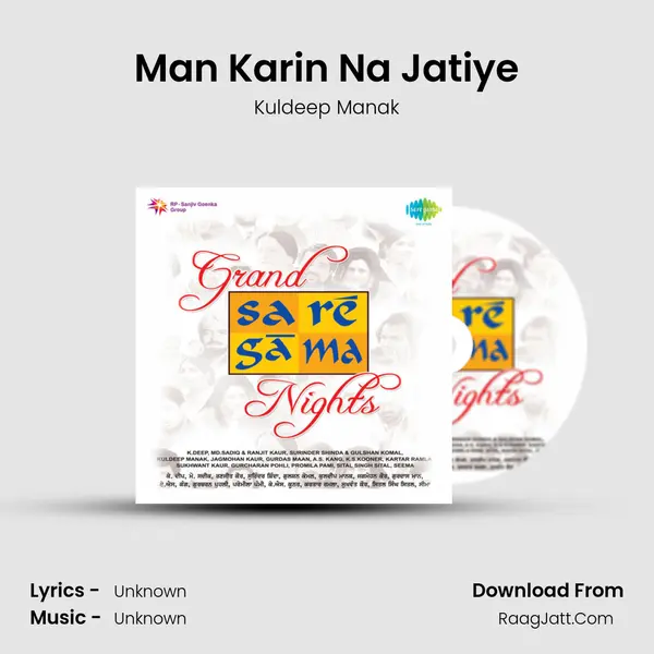 Man Karin Na Jatiye MP3 Song by Kuldeep Manak Cover
