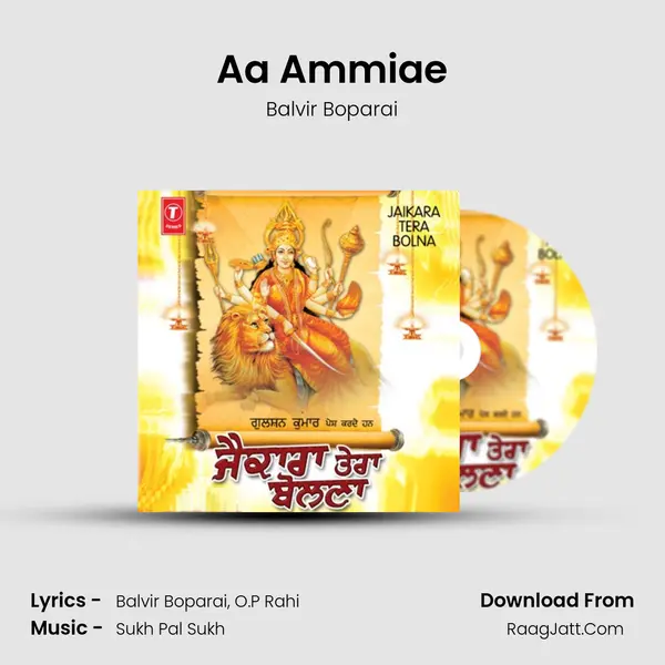 Aa Ammiae MP3 Song by Balvir Boparai Cover