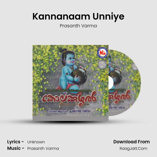 Kannanaam Unniye MP3 Song by Prasanth Varma Cover