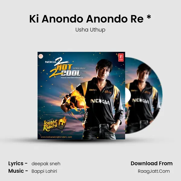 Ki Anondo Anondo Re * MP3 Song by Usha Uthup Cover