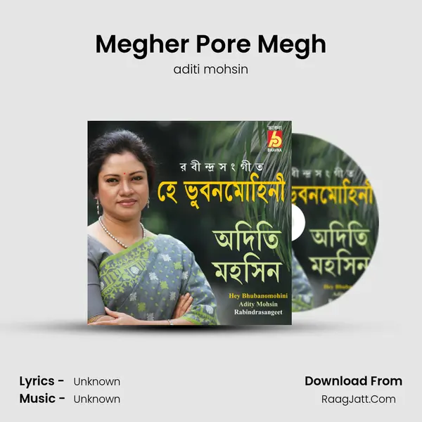 Megher Pore Megh MP3 Song by aditi mohsin Cover
