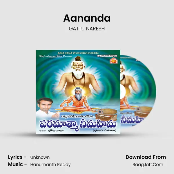 Aananda MP3 Song by GATTU NARESH Cover