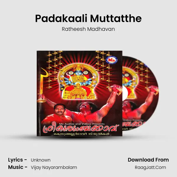 Padakaali Muttatthe MP3 Song by Ratheesh Madhavan Cover