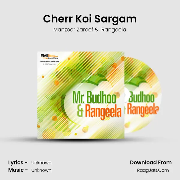 Cherr Koi Sargam MP3 Song by Manzoor Zareef Cover