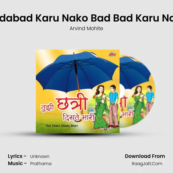 Gadabad Karu Nako Bad Bad Karu Nako Cover