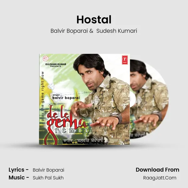 Hostal MP3 Song by Balvir Boparai Cover