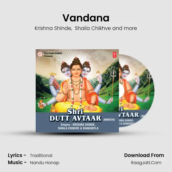 Vandana mp3 song