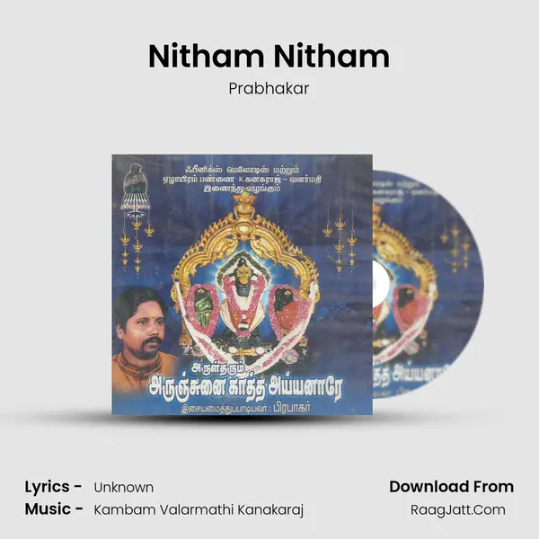 Nitham Nitham MP3 Song by Prabhakar Cover
