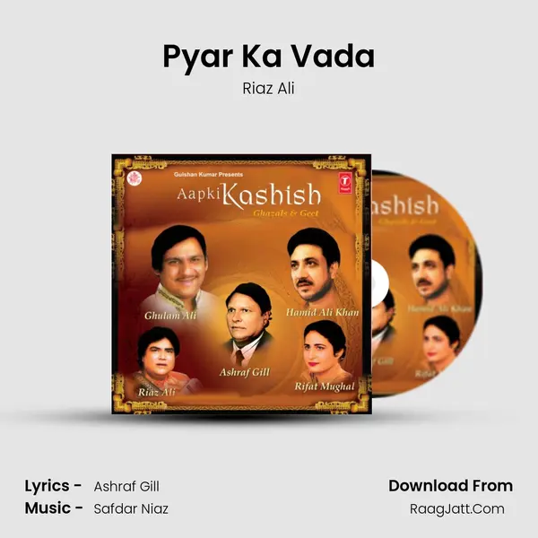 Pyar Ka Vada MP3 Song by Riaz Ali Cover