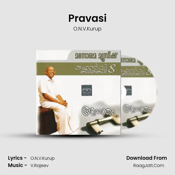 Pravasi MP3 Song by O.N.V.Kurup Cover