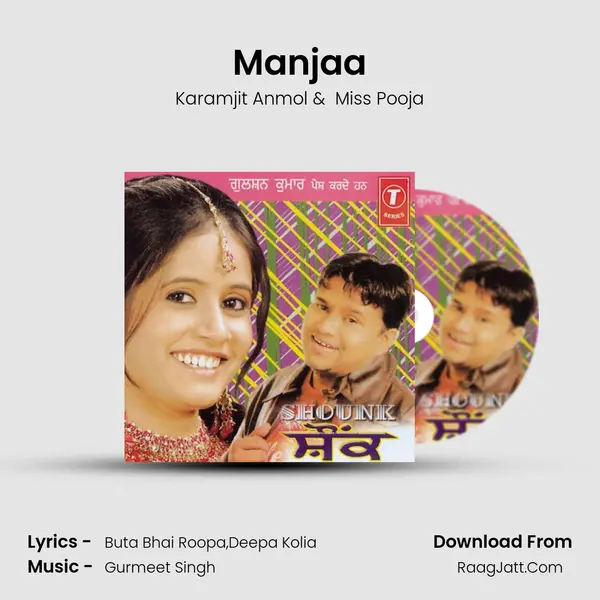 Manjaa MP3 Song by Karamjit Anmol Cover