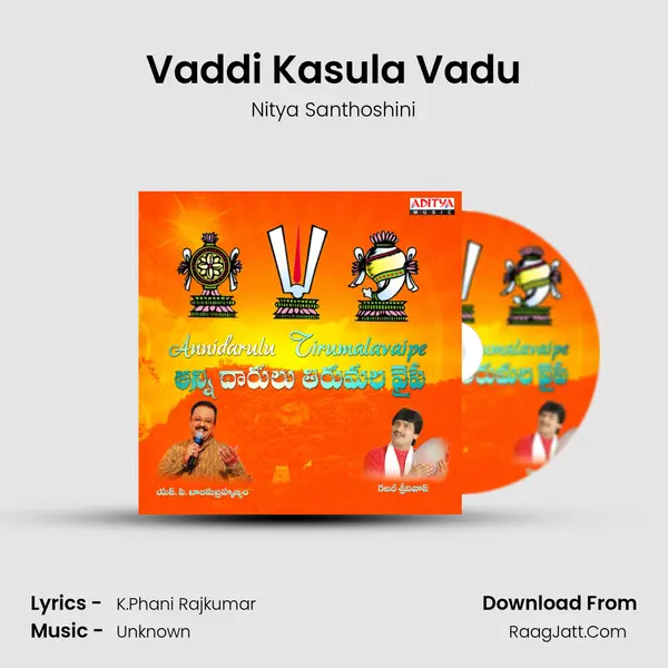 Vaddi Kasula Vadu MP3 Song by Nitya Santhoshini Cover