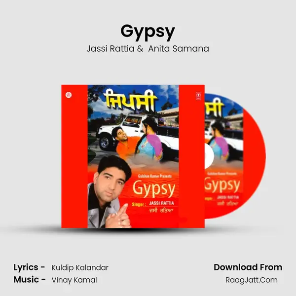 Gypsy MP3 Song by Jassi Rattia Cover