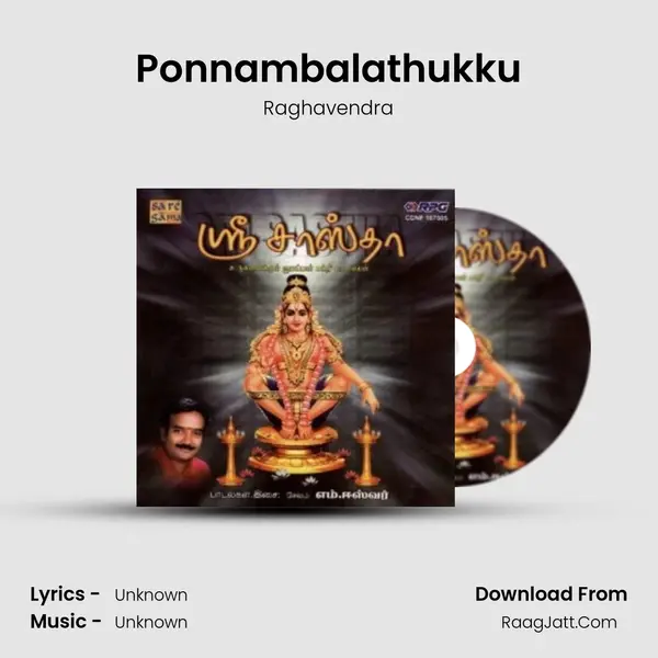 Ponnambalathukku MP3 Song by Raghavendra Cover