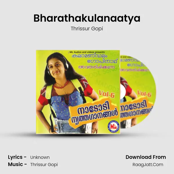 Bharathakulanaatya mp3 song