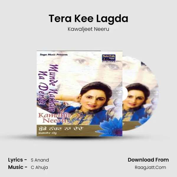 Tera Kee Lagda MP3 Song by Kawaljeet Neeru Cover