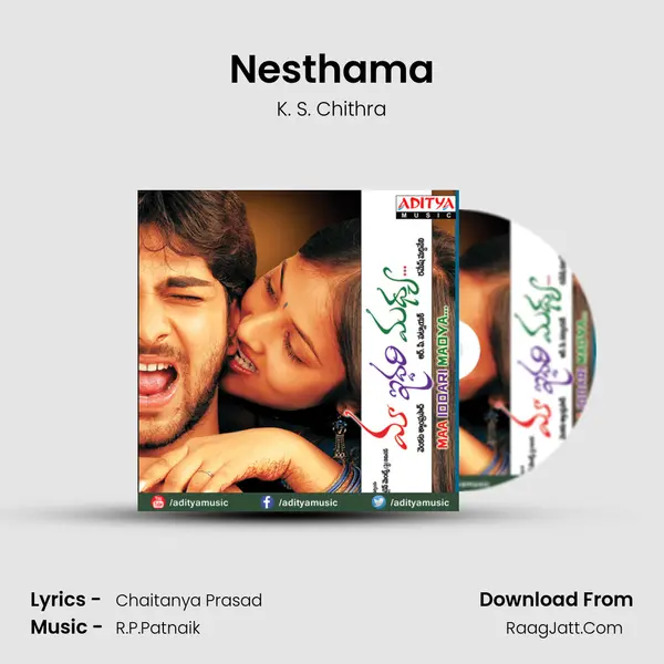 Nesthama MP3 Song by K. S. Chithra Cover