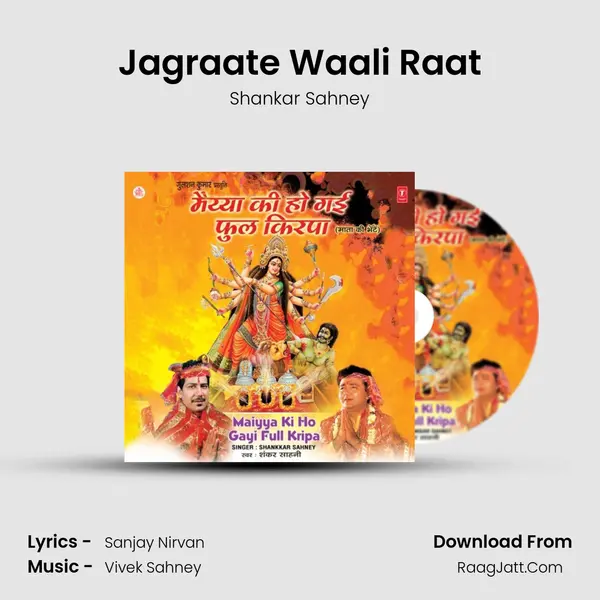 Jagraate Waali Raat MP3 Song by Shankar Sahney Cover