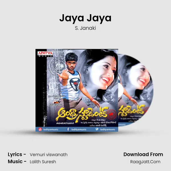 Jaya Jaya Cover